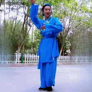 黄梅戏天仙配小生衣 书童衣服 董永服装 古装越剧京剧服装戏曲