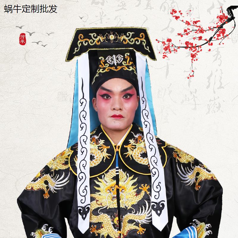 戏曲戏剧京剧马达江海盔