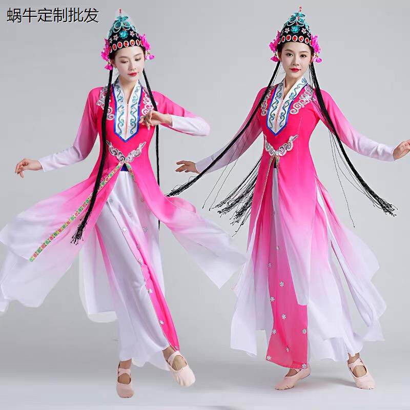 俏花旦演出服昆曲梨花颂舞蹈服戏服京剧小花旦戏曲表演服装小红娘