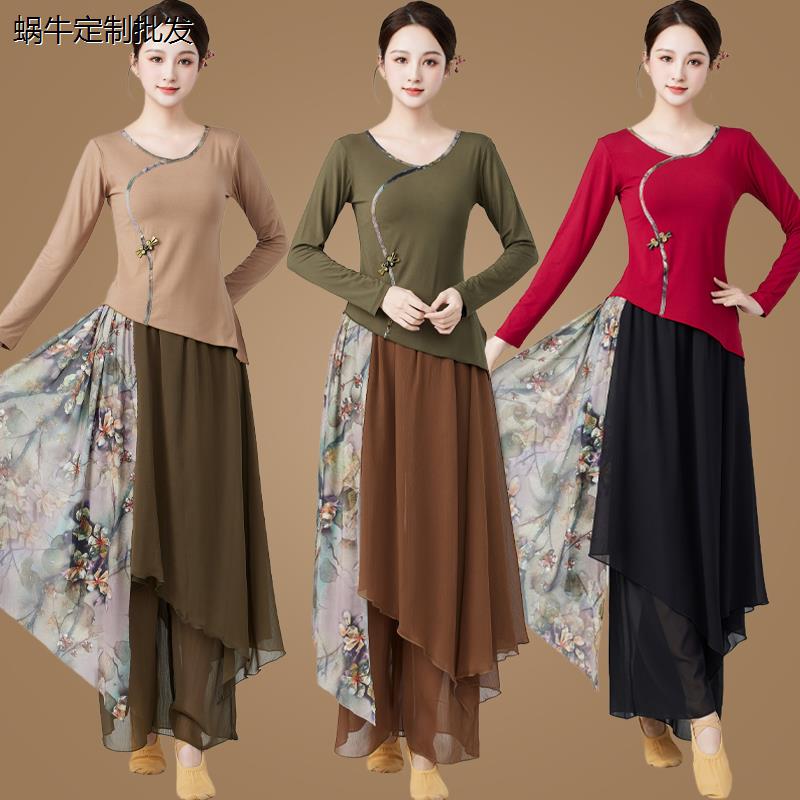 舞蹈服练功服新品女广场