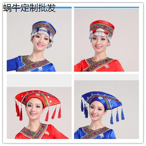 新款头饰云南红河哈尼族