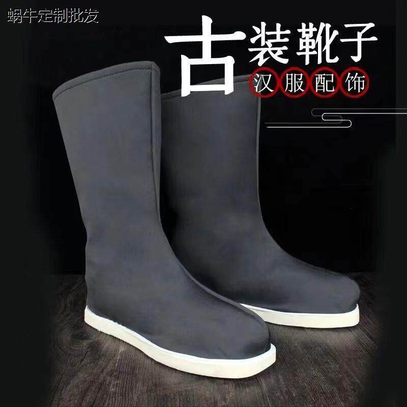 古装靴汉服代官靴中国风