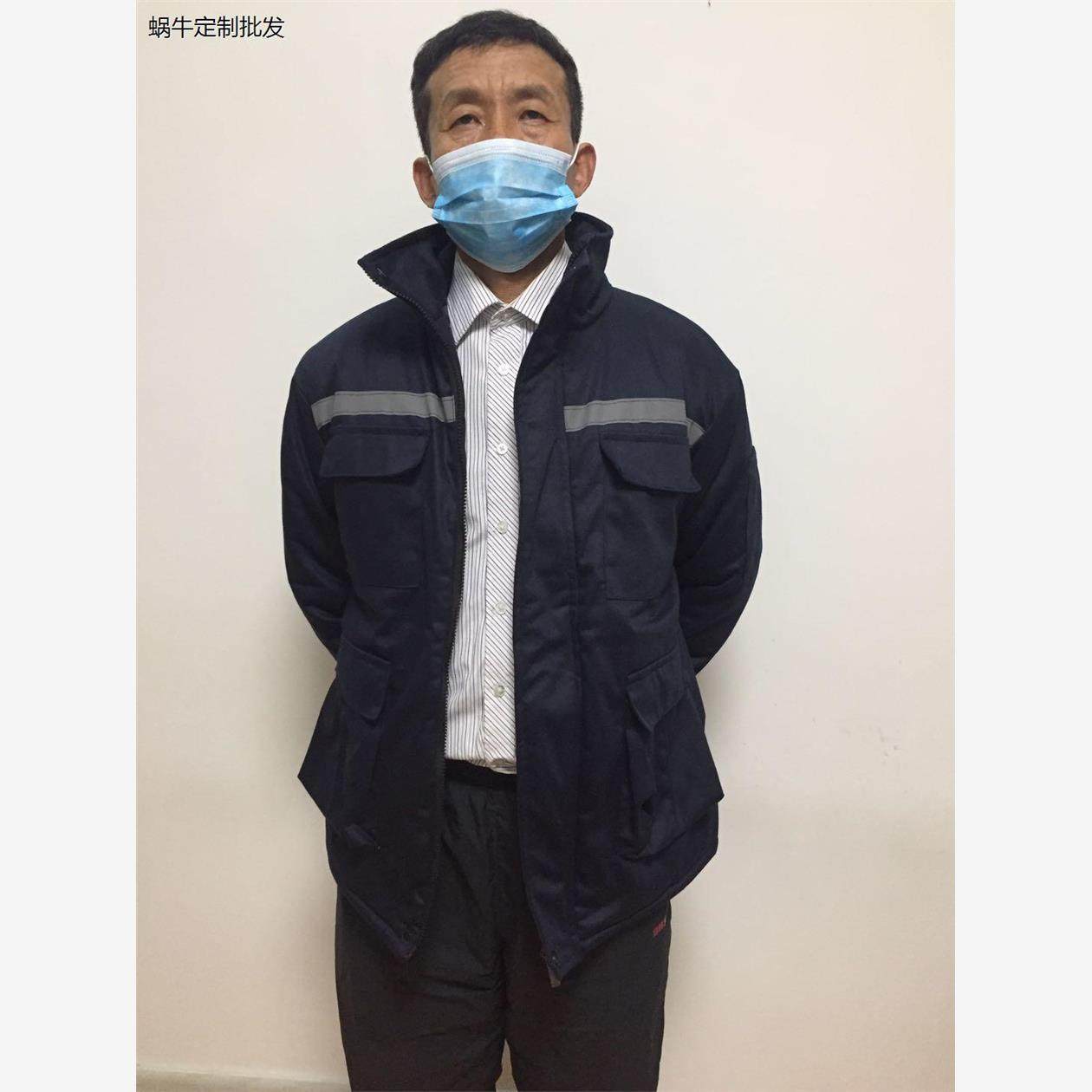 劳保棉袄男加厚冬季工作