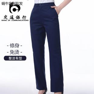 子工作服交通新款 宝蓝色裤 女西裤 西装 交通新款 套装 行服西裤