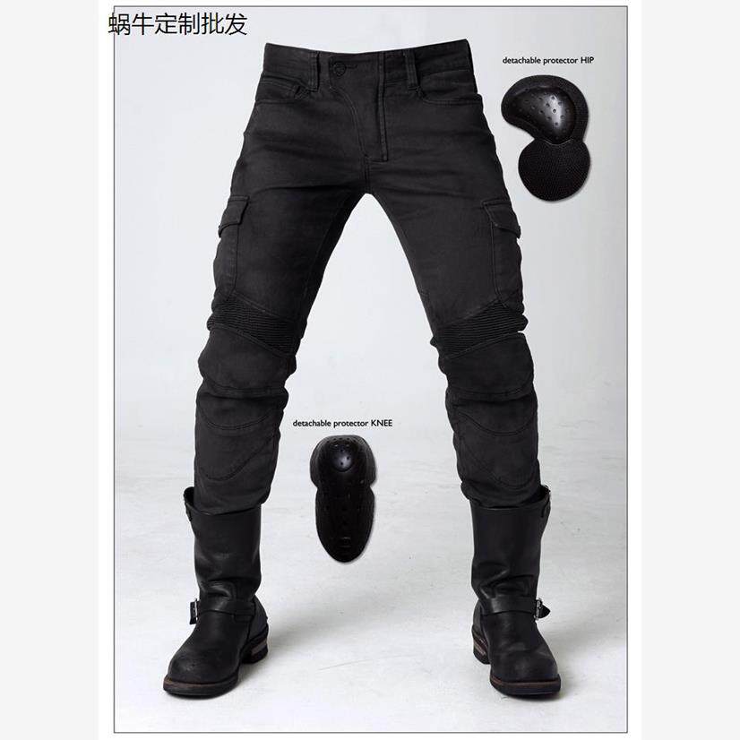 四季包邮摩托车骑行牛仔裤款防摔裤秋季防护裤06款黑色绿色送护具