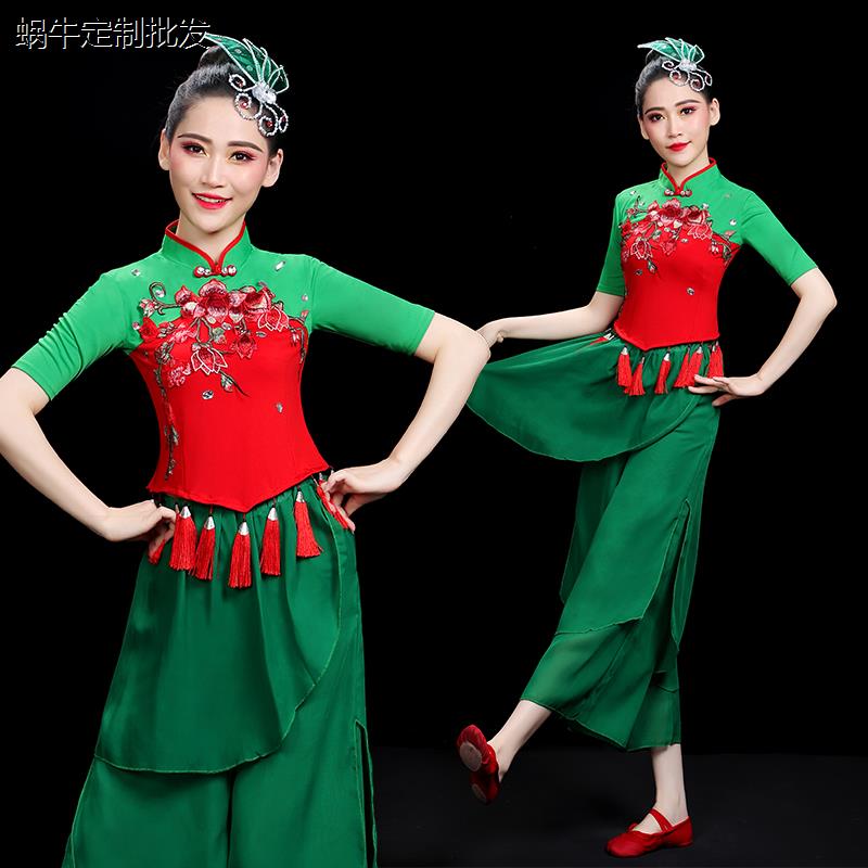 秧歌舞演出服装新款映山