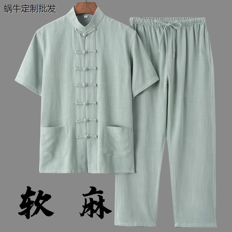 唐装男夏季薄款中老年亚