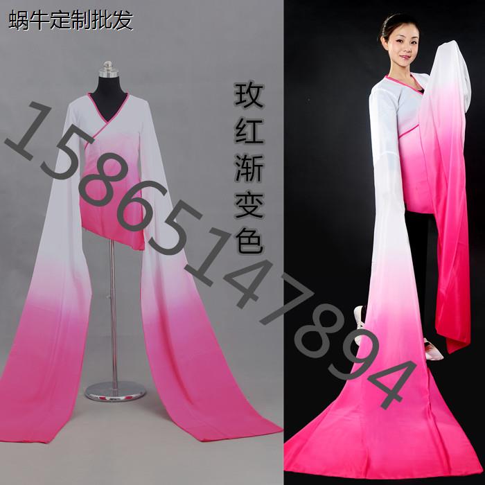 戏曲练功衣花旦服装京剧