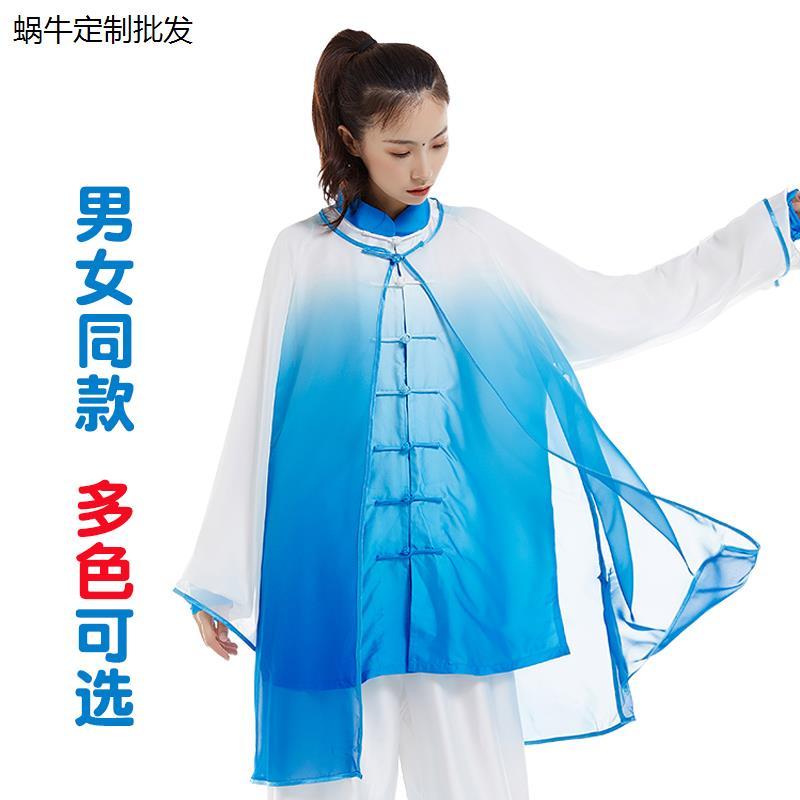 太极服女单件上衣披纱武