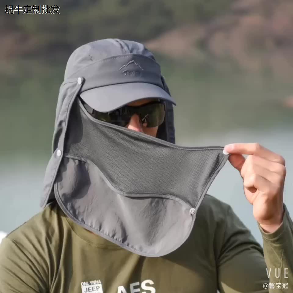 沙漠装备西藏高原草原防