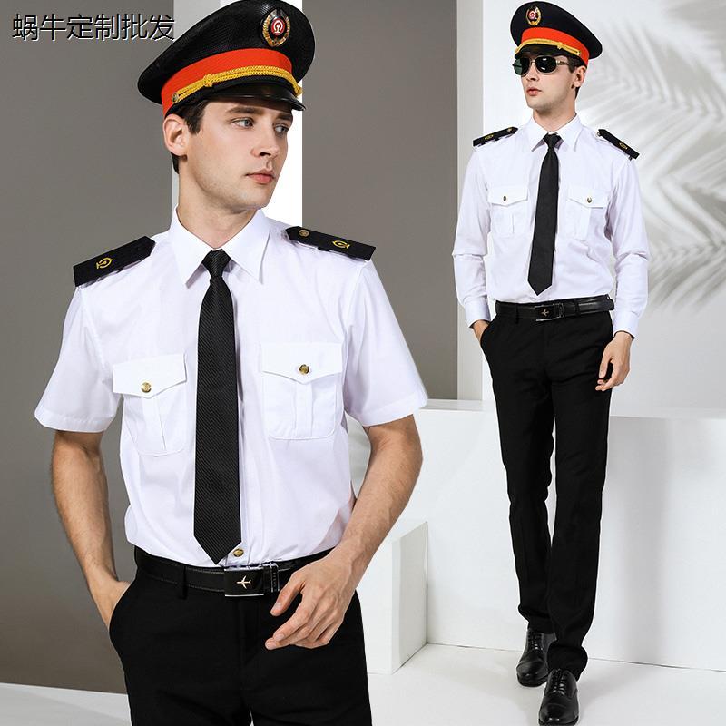 新款铁路制服男套装工作