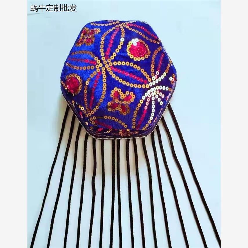 新疆六角带辫子男女成人