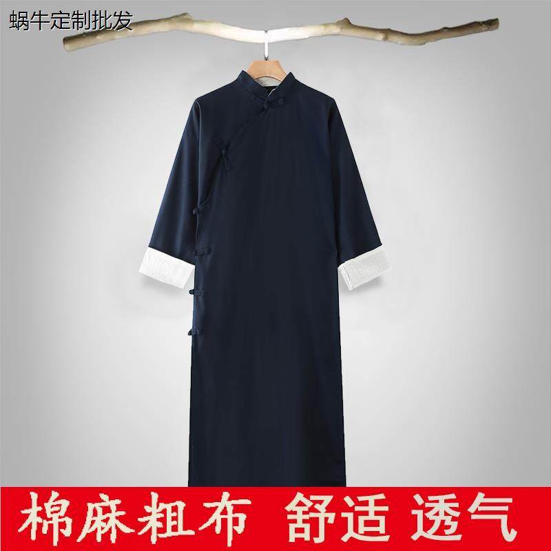 棉麻粗布长衫民国男装中