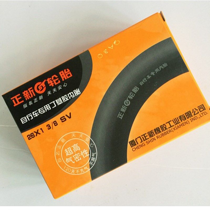 优选轮胎26x1 3/8内胎自行车26*13/8里带26寸138淑女车内带