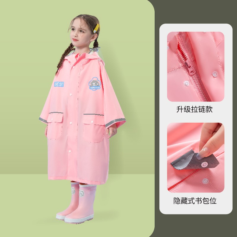 儿童雨衣女童女孩小学生上学专用全身防水大童10岁雨披拉链书包位
