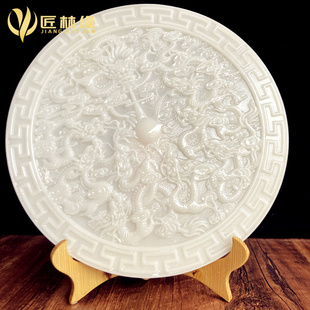 优选匠林缘天然白玉九龙壁摆件新中式创意家居酒柜玄关办公室装饰