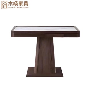 优选新中式民宿酒店会所实木手搓麻将桌掼蛋桌架空层样板间棋牌桌