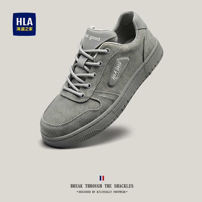 ��ɫ 38 HLA/����֮����Ь�¿�������������а�Ь͸���ٴ���ʿ��֯Ь