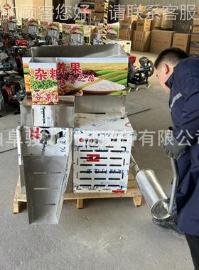 轿WME车小后备箱膨化机钢玉米机膨化视频箱式不锈杂粮膨化机