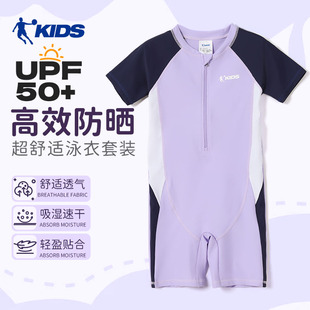 乔丹2025新款 海边度假速干 儿童泳衣女童中大童泡温泉防晒专业泳裤