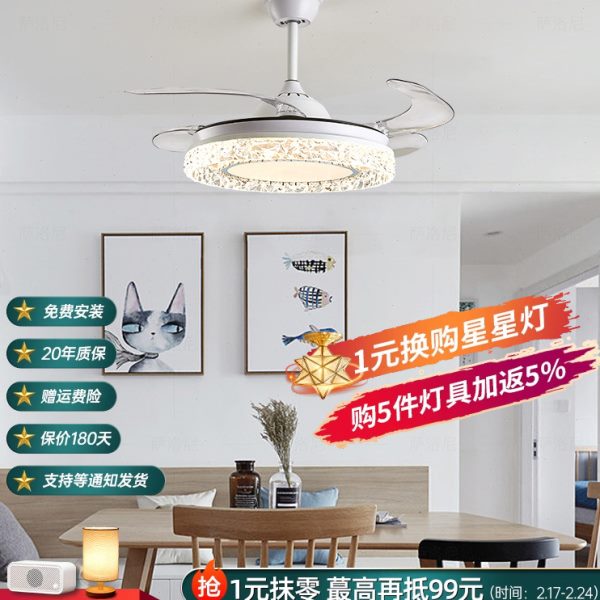 萨洛尼高亮款静音餐厅卧室风扇灯现代简约轻奢2023新款水晶吊灯