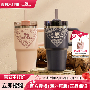 STANLEY吸管杯时尚 保温杯居家20oz车载不锈钢大容量巨无霸杯新款