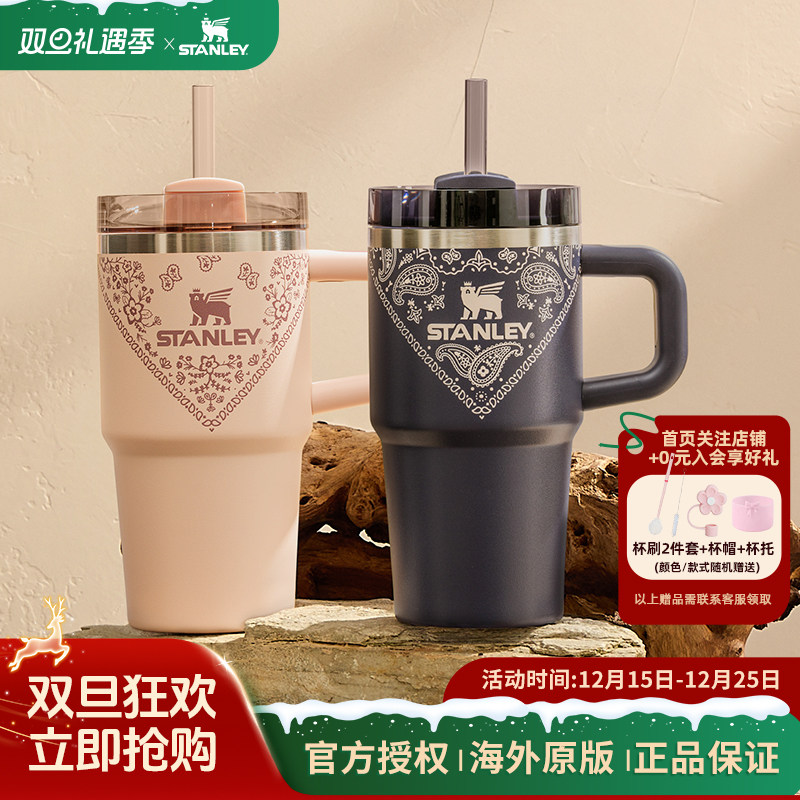 新品来袭，STANLEY巨无霸保温杯