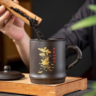 紫砂杯茶杯个人专用杯陶瓷杯男女士大容量带盖过滤内胆家用泡茶杯