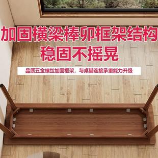 实木书桌长条桌子工作台简易电脑桌窄桌家用客厅学习桌双人办公桌