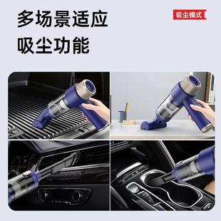 跨境无线桌面车载吸尘器吹吸一体手持吹尘抽气小型迷你充电吸尘器