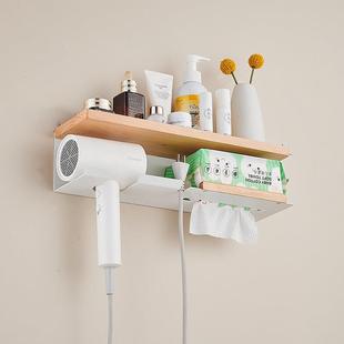 家用置物架浴室收纳架卫生间吹风机收纳架置放纸巾架抽纸巾架