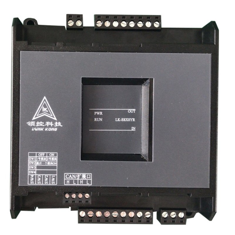 领控plc模块8路输出输入改can使用方便编程配领控PLC继电器晶体管
