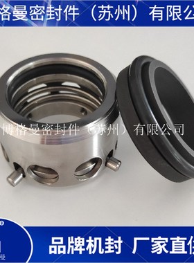 ROTEN机械密封 ROTEN-4-18-3机械密封 卫生泵机械密封 量大价优