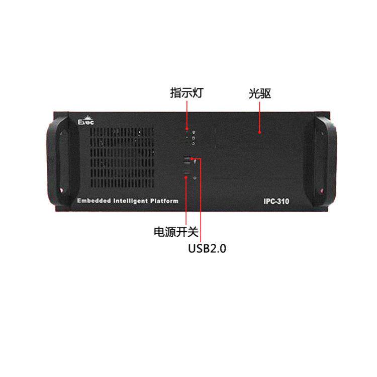 研祥IPC-310工业嵌入式电脑工控机H61 H81 4U上架式工控主机机箱