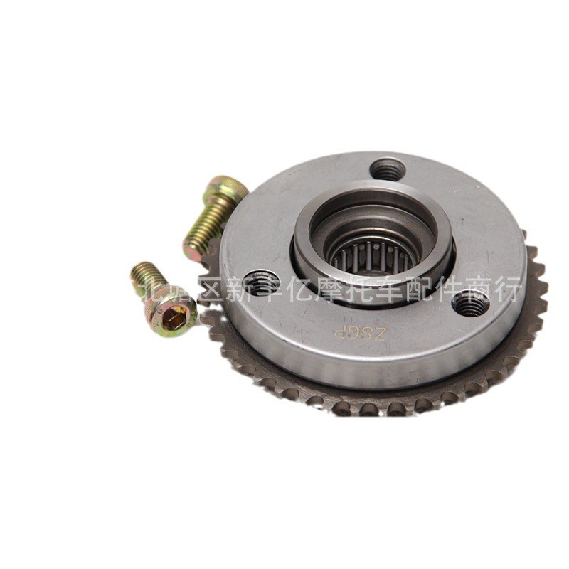 现货供应启动盘齿 大阳DY100启动盘 C100超越离合器启动盘齿