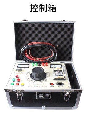 串级式高压试验变压器供应PFSB系列交直流高压试验变压器