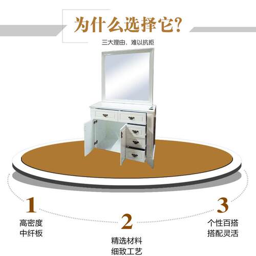 欧式现代梳妆镜台 发廊专用镜台 家居超大梳妆镜台厂家