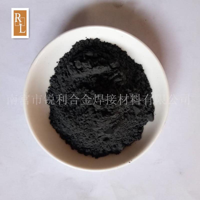 超细钨粉 1um-2um 3um-5um 微米钨粉 高纯钨粉 金属钨粉 厂家直供