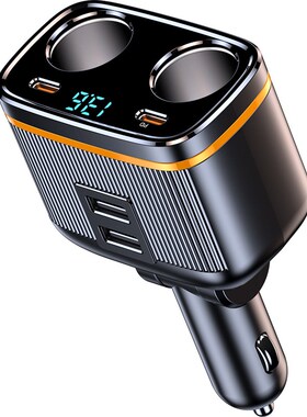 C27新款车载充电器汽车点烟器一拖二双孔点烟器扩展器PD45W快充