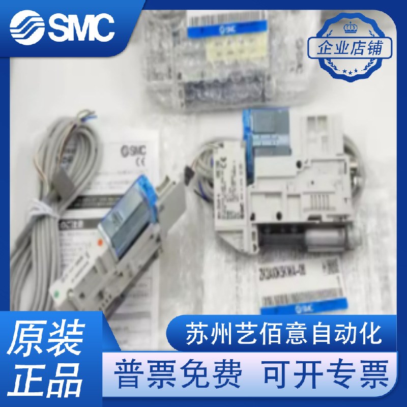 ZK2A07K5AL/ZK2A10K5AL/ZK2A12K5ALA/BL-06/08 SMC真空发生器