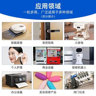 31ZY涡轮蜗杆微型直流减速电机双出轴12V24V自锁大扭力马达 5840