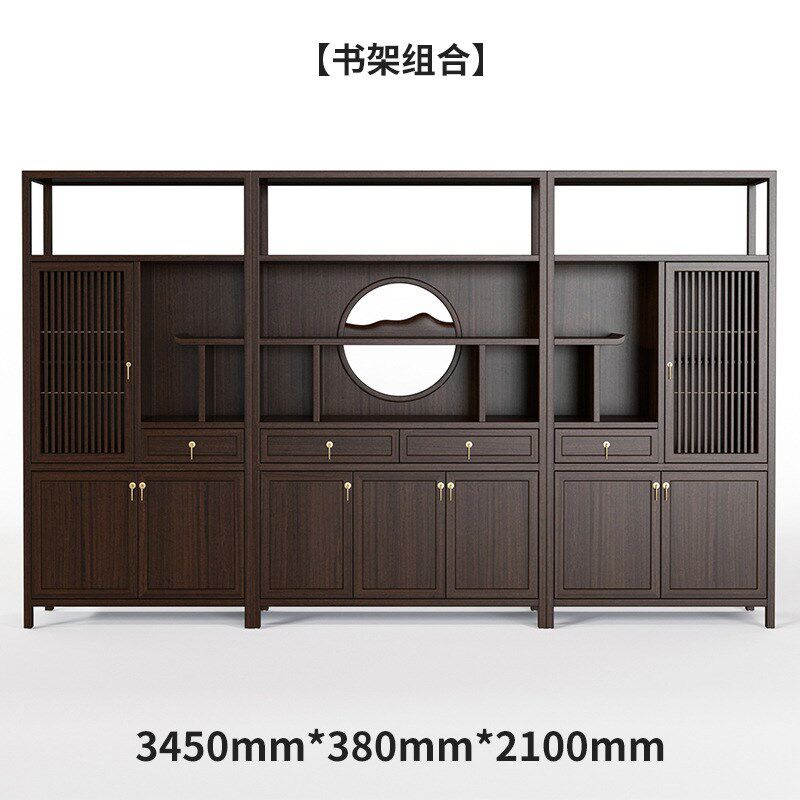 新中式办公桌轻奢实木大班台总裁老板桌椅书柜组合办公室家具现货