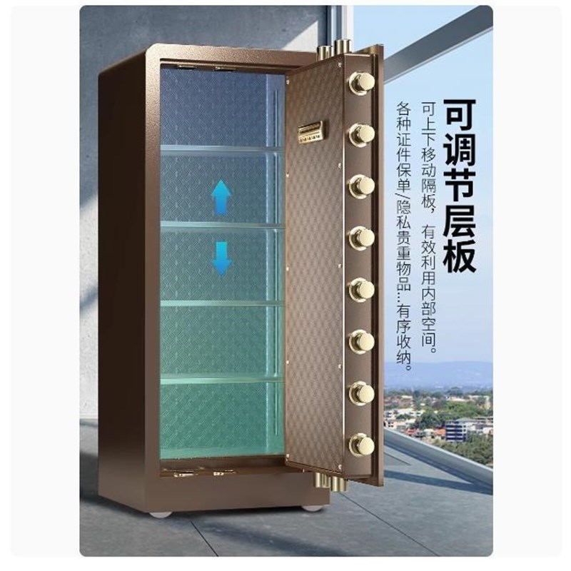 鼎发保险柜家用珠宝保险箱1/1.2/1.5/1.8米防火防盗箱收纳