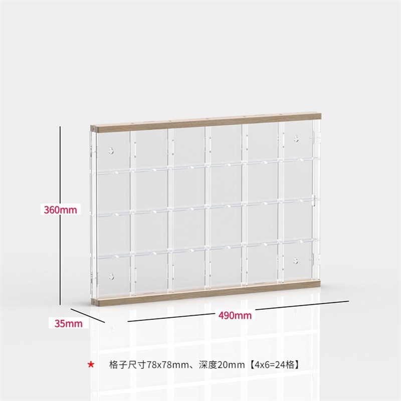 吧唧展示盒收纳架亚克力谷子徽章seria周边同人挂件框防尘盒展示