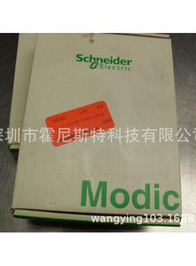 法国原厂全新控制器XKBA12220 XKBA1133CA XKBA1433 XKBA31300