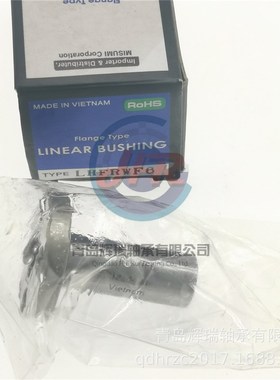 MISUMI 圆形法兰直线轴承 LHFRWF6