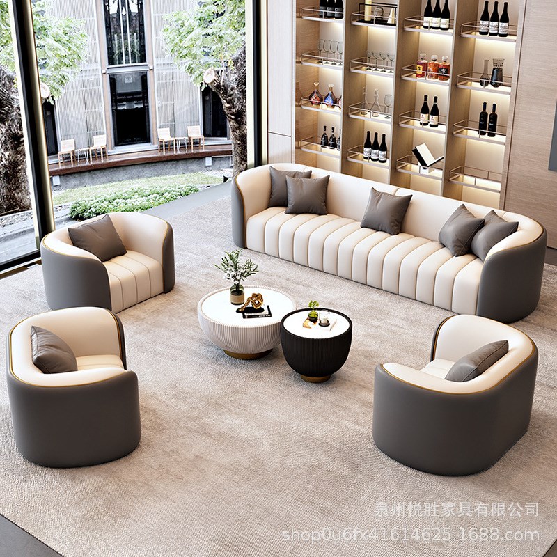 商务接待沙发茶几组合轻奢售楼处休闲办公室酒店大堂会客洽谈桌椅