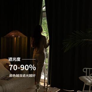 赠高温定型森系清新自然加厚雪尼尔棉麻遮光窗帘客厅阳台窗帘成品