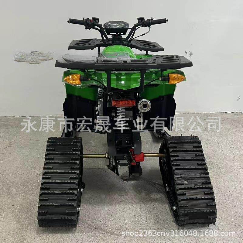 150CC雪地摩托车成人雪地履带摩托车雪橇滑雪车山地125cc雪地摩托