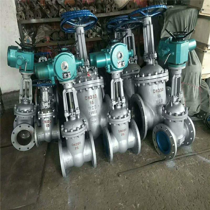 优嘉牌厂家 电动调节堰门 DN125闸阀 电动楔形闸阀Z941H闸门